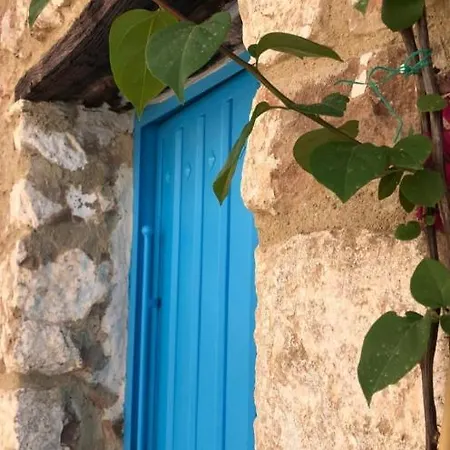 Mirador De Maria Rosa * Banos De La Encina